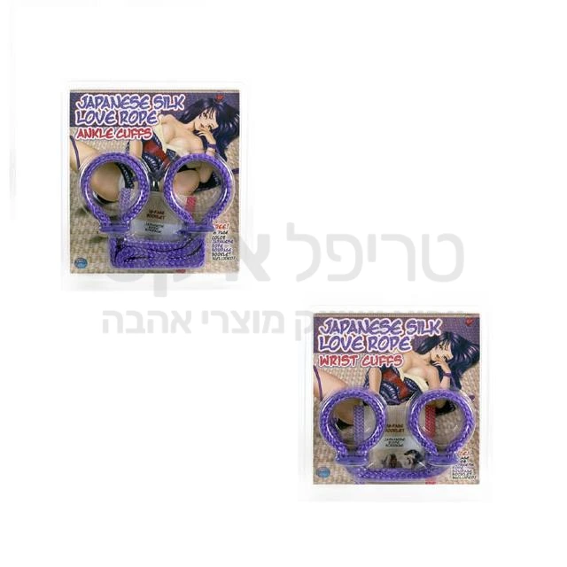 BONDAGE חבל קשירת בונדג' צורנית מקצועי עשוי משי. סט לרגל או סט ליד (בתמונה מופיעים 2 הסטים) עיצוב יפני מתקדם, שזירה מיוחדת בעבודת יד. מוצר מיוחד-אינו משאיר סימנים.